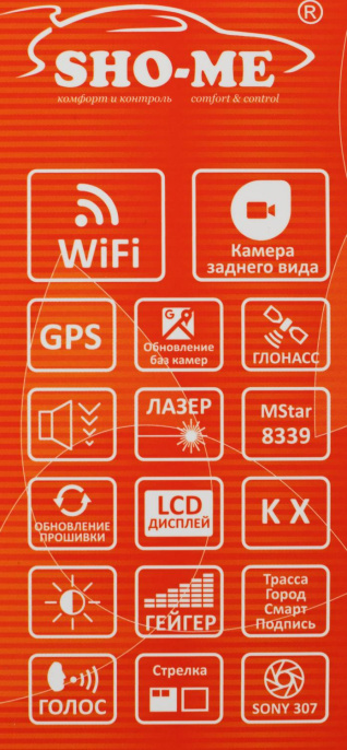Видеорегистратор с радар-детектором Sho-Me Combo Note WiFi DUO,  GPS,  ГЛОНАСС
