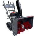 Снегоуборщик Evoline SBG 660 TE с двигателем ZONGSHEN специальной зимней серии SBG660TE