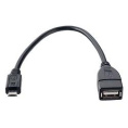 PERFEO Кабель USB2.0 A розетка - Micro USB вилка OTG , длина 0,2 м. U4202