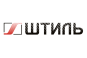 ШТИЛЬ