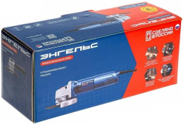 Угловая шлифмашина ЭНГЕЛЬС УШМ 1400-125 Р [0.701.020.009]