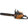 Бензопила CARVER RSG 358 01.004.00046