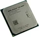 Процессор CPU AMD Athlon X4 950 (AD950XA) 3.5 GHz/4core/2 Mb/65W/5 GT/s Socket AM4