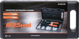 Заклепочник Av Steel AV-921135