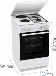 Плита Комбинированная Gorenje GK5A12WG белый металлическая крышка реш.сталь