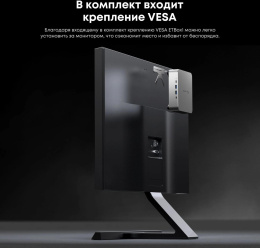Неттоп Acer Gadget E10 ETBox1 i5 13500H 2.6 16Gb SSD512Gb UHDG Windows 11 Pro 2x2.5GbitEth WiFi BT 120W серебристый/черный