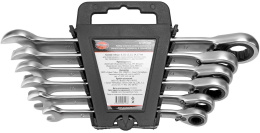 Набор ключей AV STEEL AV-035160, трещоточный