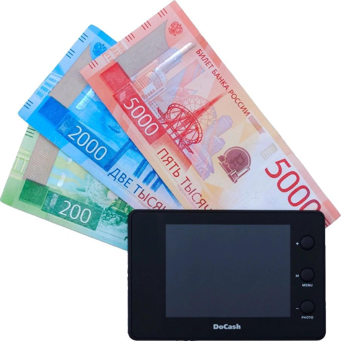 Детектор банкнот DOCASH Micro IR/UV 8401 просмотровый АКБ