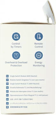 Комплект защита от протечки Aqara SWK43BS