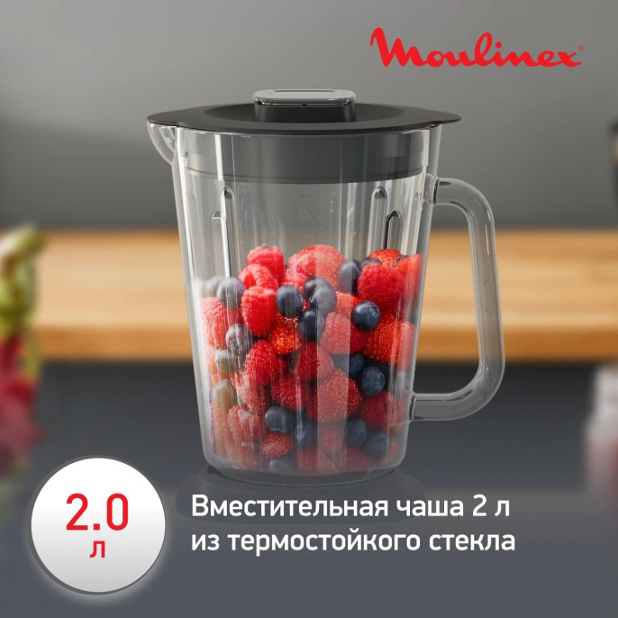 Блендер стационарный Moulinex Perfect Mix+ LM871A10 1200Вт песочный/черный 7211004958
