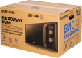 Микроволновая печь SAMSUNG MS23K3614AK/BW, 800Вт, 23л, черный