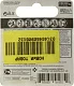 Элемент питания Kodak MAX CAT30414754-RU1 (CR2430 Li 3V)