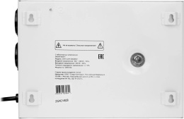 Стабилизатор напряжения SMARTWATT AVR Slim 2000RW белый [4512020310004]