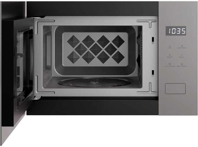 Микроволновая печь Lex BIMO 15.02N GR 15л. 600Вт серый встраиваемая CHVE000042