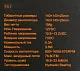 Вентилятор 140mm ID-FAN-WF-14025-XT WHITE (4-pin PWM,140x140x25мм,16.8-32.6дБ, 800-1600 об/мин)