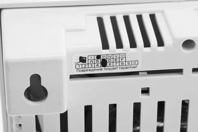 Стабилизатор напряжения Бастион Teplocom GF 150Вт 200ВА белый (321)