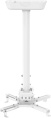 Кронштейн для проектора Cactus CS-PROF021M-WT, до 35кг, потолочный, поворот и наклон, белый