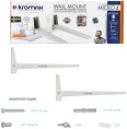 Кронштейн для СВЧ Kromax Micro-4 белый макс.20кг настенный фиксированный 24039