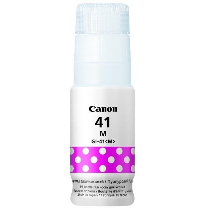 Картридж струйный Canon GI-41M 4544C001 пурпурный 70мл для Canon Pixma G3460