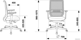 Игровое кресло Бюрократ MC-W611N MC-W611N/DG/417G Темно-серый