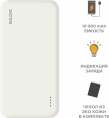 Внешний аккумулятор Power Bank SOLOVE 003M, 20000мAч, белый [003m white rus]