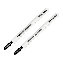 Пилки для лобзиков T323MF 2 шт ПРАКТИКА 776-966