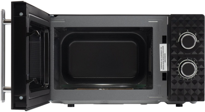 Микроволновая Печь Hyundai HYM-M2095 20л. 700Вт черный