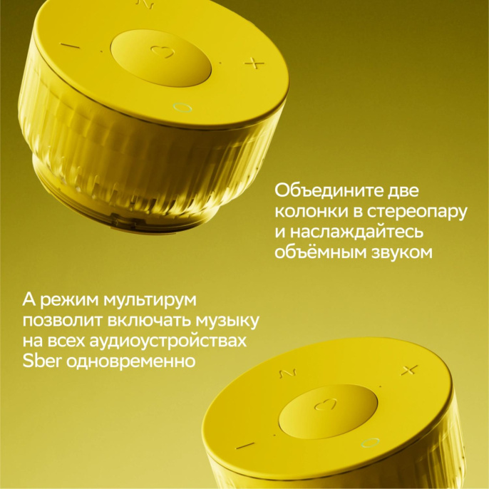 Умная колонка Sber Boom Mini 2 SBDV-00250G Салют серый 5W Mono BT/Wi-Fi