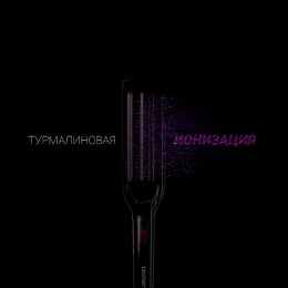 Щипцы Polaris PHS 5095TAi wave Argan Therapy PRO 80Вт черный макс.темп.:220С покрытие:турмалиновое PHS 5095TAI