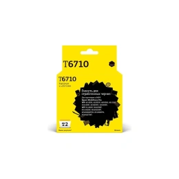 Ёмкость T2 (C13T671000) длядля Epson WorkForce Pro WP-4015, 4515, 4525, WF-M5190, M5690, R5190 (50 000 стр.) IC-ET671000