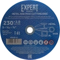 Круг отрезной Expert 230x2x22.2 мм для металла и нержавеющей стали STARTUL SE8230-20