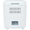 Хлебопечка Centek CT-1415 белый