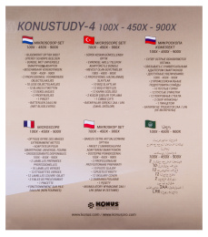 Микроскоп Konus Konustudy-4 900x
