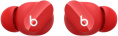 Гарнитура внутриканальные Beats Studio Buds True Wireless Noise Cancelling красный беспроводные bluetooth в ушной раковине MJ503EE/A
