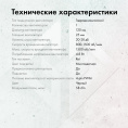 Вентилятор GMNG GG-CF120ARGB1-PWMBK 120мм, 4-pin, 1500об/мин, 11 - 26 дБ, ARGB, черный, Ret