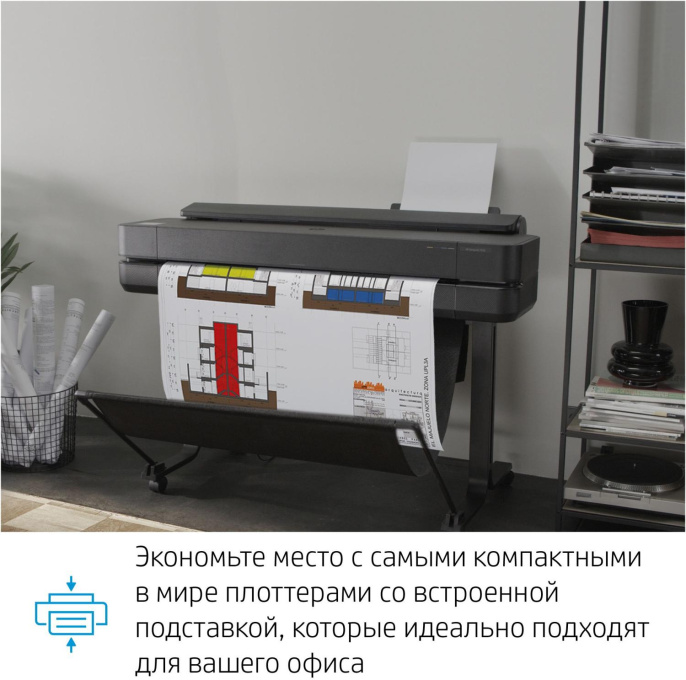 Плоттер HP Designjet T630 5HB11A/5HB11D A0/36"