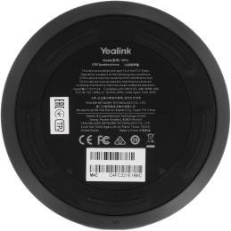 Спикерфон Yealink черный SP92 USB-C/A