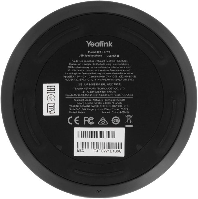 Спикерфон Yealink черный SP92