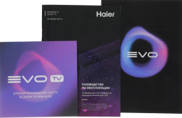 Телевизор QLED Haier 43" HQLED S2 Pro Frameless черный 4K Ultra HD 60Hz MEMC DVB-T DVB-T2 DVB-C DVB-S2 USB WiFi Smart TV RUS (DH1PMAD00RU)