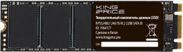 SSD накопитель KINGPRICE KPSS240G1 240ГБ, M.2 2280, SATA III,  M.2,  rtl
