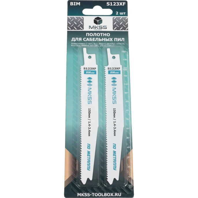 Полотно для сабельной пилы MKSS Toolbox MK0920 S123XF по металлу 150x19x1,4-3,4мм (2шт.) MK09200123