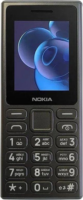 Сотовый телефон Nokia 125 DS TA-1655, черный
