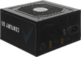 Блок питания Montech ATX 750W CENTURY GOLD G5 80+ gold 20+4pin APFC 120mm fan 10xSATA Cab Manag RTL (CENTURY GOLD G5 750)
