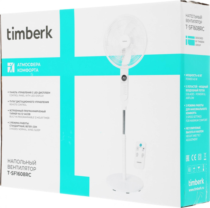 Вентилятор напольный Timberk T-SF1608RC,  белый