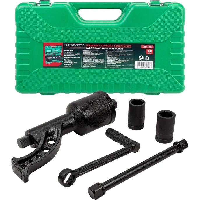 Ручной гайковерт с редуктором Rockforce RF-34114103 51067 (RF-34114103(51067))