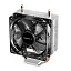 Cooler DeepCool GAMMAXX 200 V2 Soc-AM4/1151/1200/1700 4-pin 18-24dB Al+Cu 100W 326gr Ret