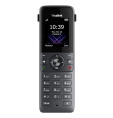DECT-система Yealink W74P база W70B+трубка W74H до 10 SIP-аккаунтов, до 10 трубок на базу, до 20 вызовов