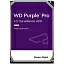 Жесткий диск WD SATA-III 12TB WD121PURP Surveillance Purple Pro (7200rpm) 256Mb 3.5