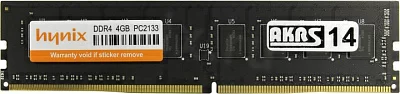 Оперативная память HYUNDAI/HYNIX DDR4 DIMM 4Gb PC4-17000