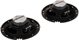 Колонки автомобильные Jvc CS-J610X,  15.24 см (6 дюйм.),  комплект 2 шт.
